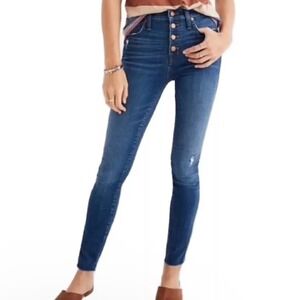 MADEWELL | 10" High-Rise Skinny Jeans in Hanna Wash